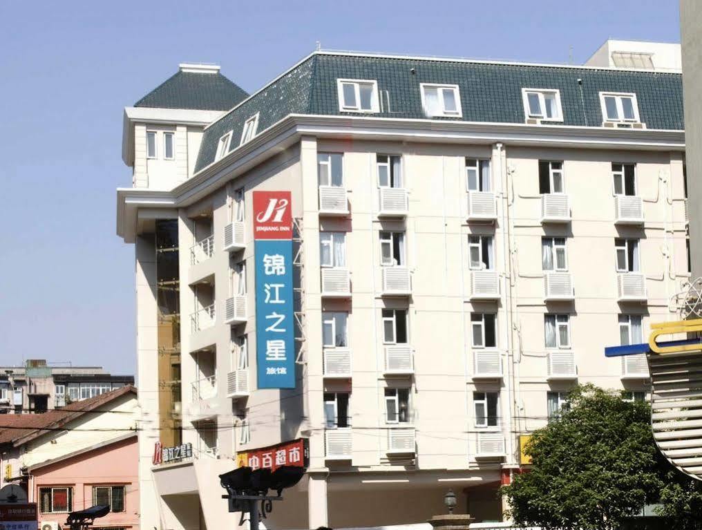 Jinjiang Inn Wuhan Jianghan Road Subway Station Jiangtan Pedestrain Street Dış mekan fotoğraf